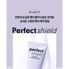 MERZY - Perfect Shield No-Wash Treatment Balm