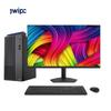 JWIPC Huaguang E700 Business Desktop PC with 23.8-inch Monitor (CN version)
