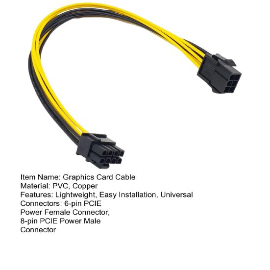 Graphics Card Power Pin Female To Cable 6 8 Pin Male PCI Express