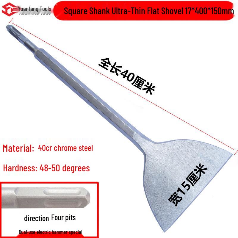 Electric Hammer Drill Set: Square/Round Shank with Pointed, Flat, U-shaped Chisels, Pick Head, Shovel, and Slotting Through-wall Drill.