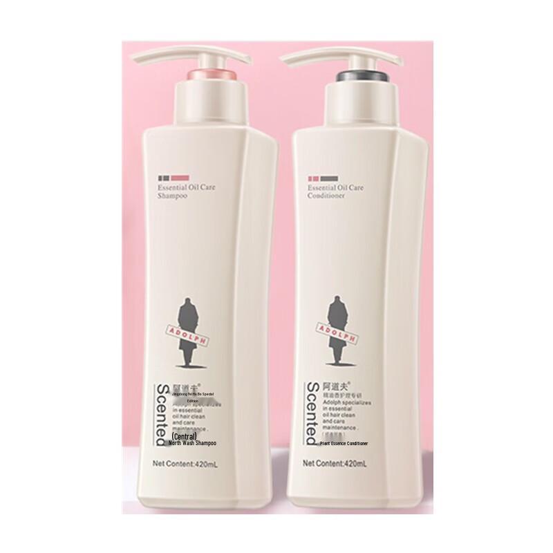 Adolph Purifying Shampoo & Conditioner Set