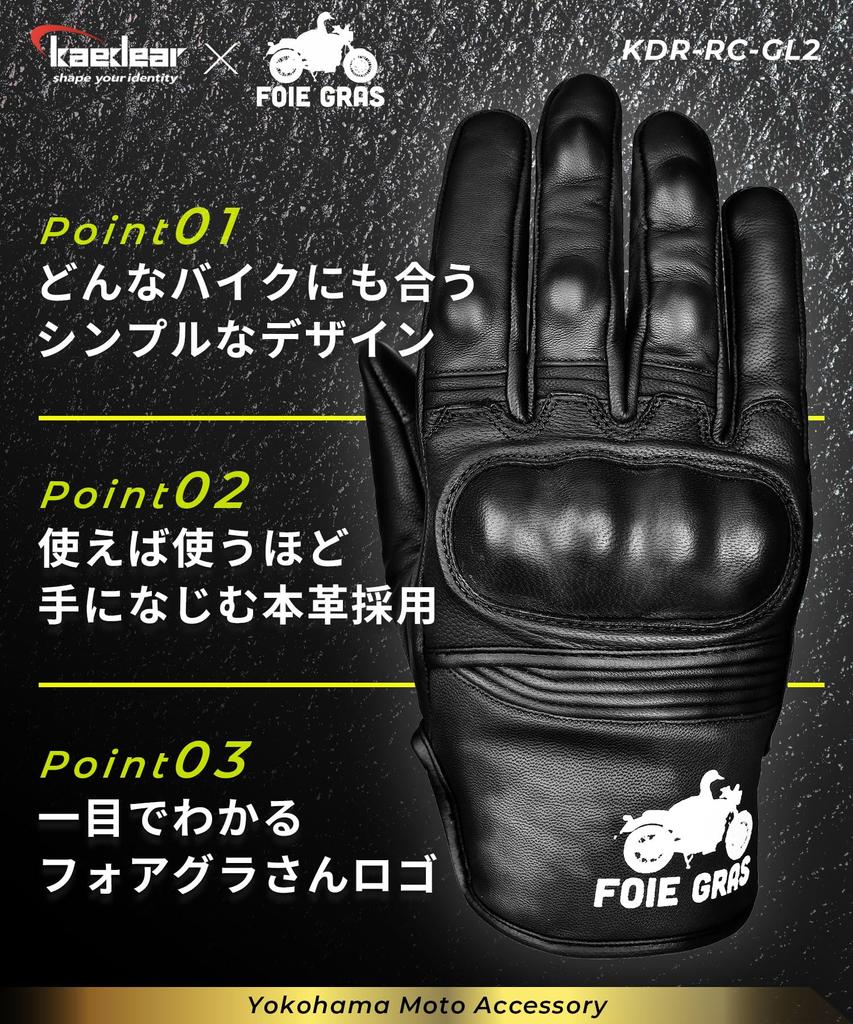 Kaedear Motorcycle Gloves Motorcycle Gloves Genuine Leather Goatskin Leather Motorcycle