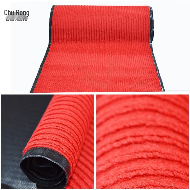 Churing Durable Non-Slip Stripe Entrance Mat