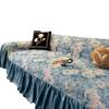 Lotus leaf edge sofa towel skin-friendly and breathable sofa blanket sofa cushion anti-ball wear-resistant, non-slip and anti-cat scratch universal