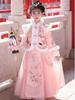 Girls' Velvet Hanfu Winter Outfit - Chinese New Year 2025 Tang Suit Costume