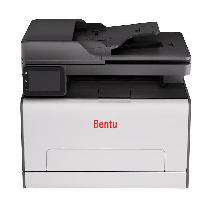 PANTUM Multifunction Laser Printer CN plug (adapter included)