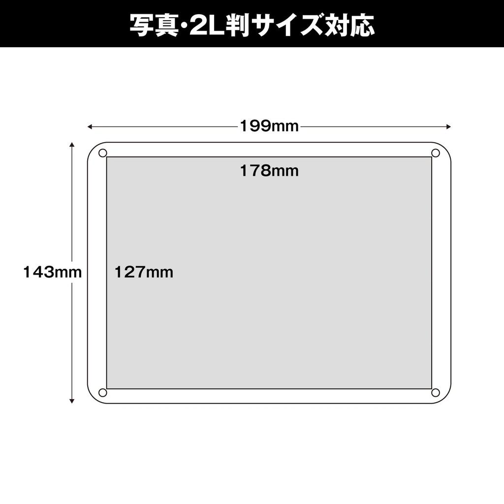 BBEST Photo Rounded 2L Transparent Acrylic Photo Frame with Magnetic For Vertical and Horizontal Photo Card Present Stand, Corners, Version, Magnet,