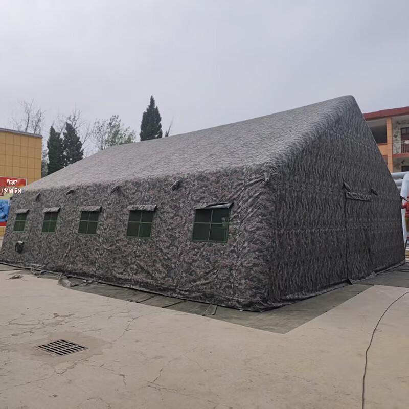 Churong PVC Inflatable Event Tent