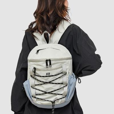 Taschen für Kinder & Babys – Schulrucksäcke, Schulranzen, Schultaschen