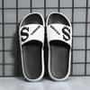 New Slippers Men's Summer Couples Can Wear Thick-soled Non-slip and Wear-resistant Fashionable Cool Slippers Men's Shoes