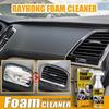 Interior Cleaner Foaming Spray No Rinse Formula for Car Seat Dashboard Upholstery Stain Remover Powerful Cleaning Quick Detailer