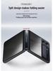 Samsung Z Flip Series Brushed Stainless Steel Heat Dissipation Phone Case