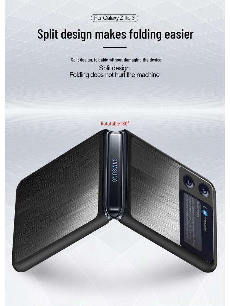 Samsung Z Flip Series Brushed Stainless Steel Heat Dissipation Phone Case