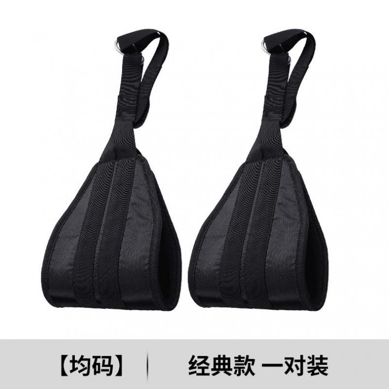 Abdominal Cantilever Belt Hanging Leg Lifting Auxiliary Horizontal Bar Suspension Pull-in Waist Up Trainer Rolling Power