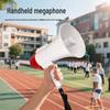 Weishu Portable Foldable Megaphone Speaker (CN Version)