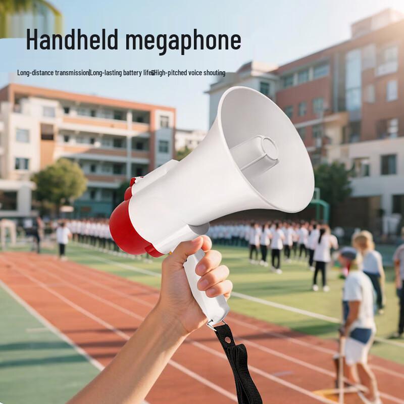 Weishu Portable Foldable Megaphone Speaker (CN Version)