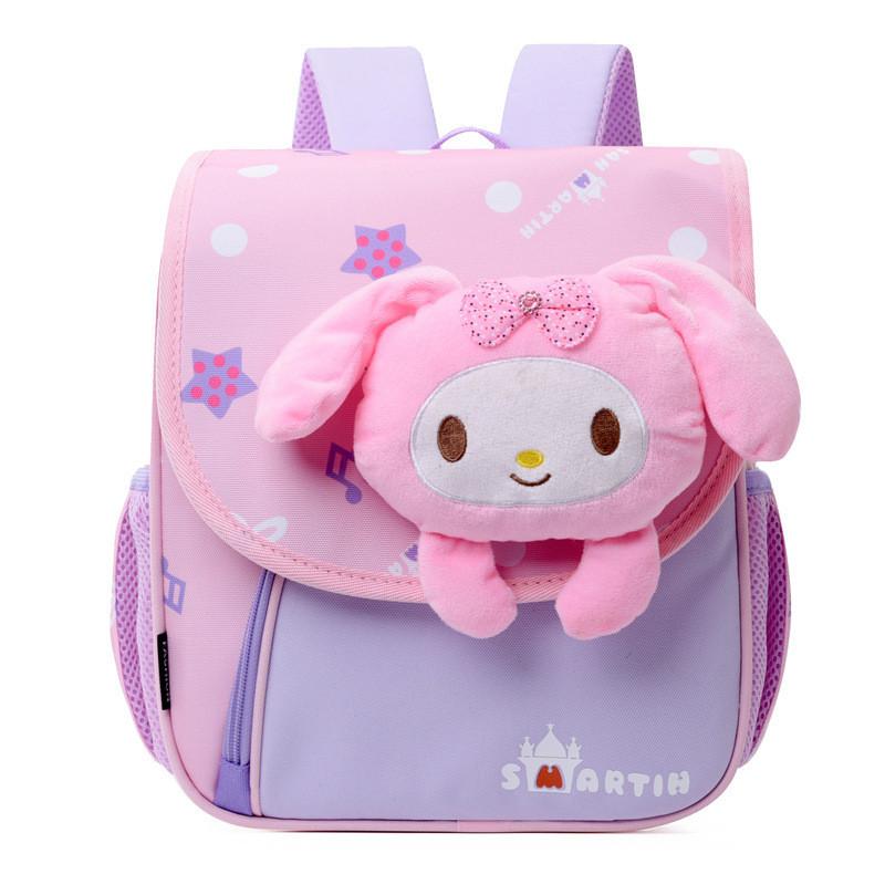 Adorable Cartoon Nylon Kids Backpack Perfect For Preschool Boys And Girls