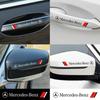 4PCS Car Door Handle Sline Badge Decoration Sticker Auto Applique Accessories for Mercedes Benz W211 W204 W210 W203 CLA GLA