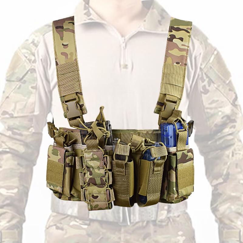 Yingshi Multifunctioneel Tactisch Borsttuig Vest