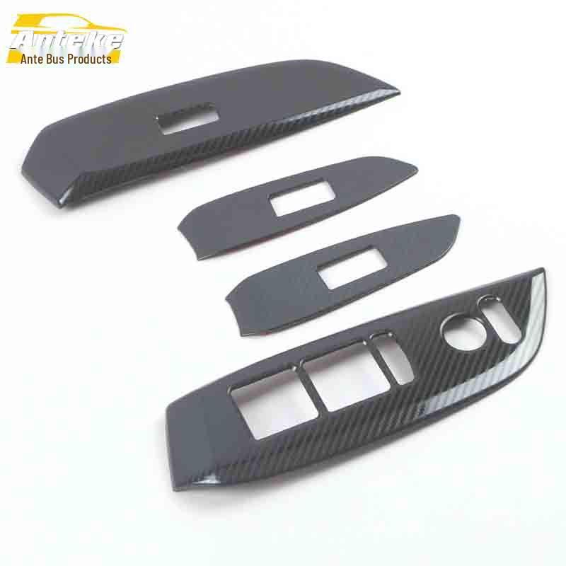21 Fit Glass Lift Decorative Frame for Car Window Armrest Button