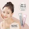 AHC Bright Focus Real Eye Cream for Eye Dark Korean Cosmetics Face, Care, Circles, Tube, 30ml,