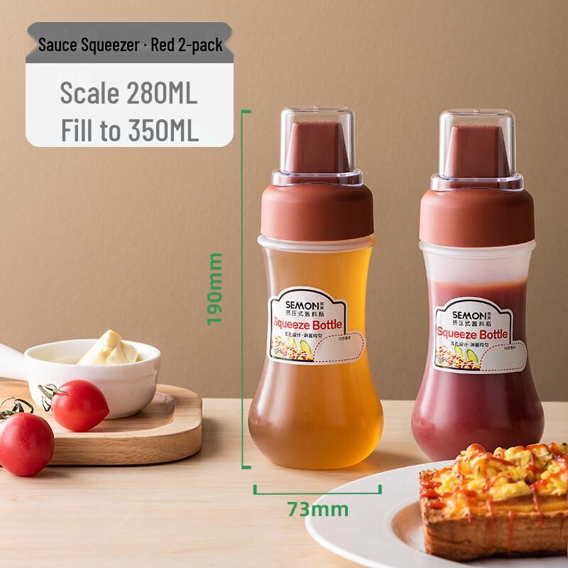 ZISIZ Squeeze Sauce Bottle