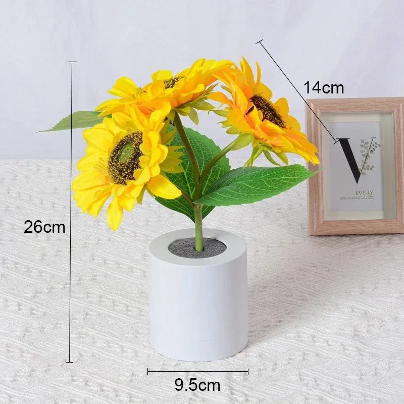 

3 LED Night Light Rechargeable Sunflower Lights Interior Lighting Bedroom Bedside Desktop Decoration Table Lamp Night Lamps