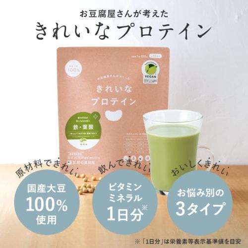 Moritaya Tofu: Beautiful Protein Made by a Tofu Shop, Iron + Folic Acid (Matcha Flavor) 300g