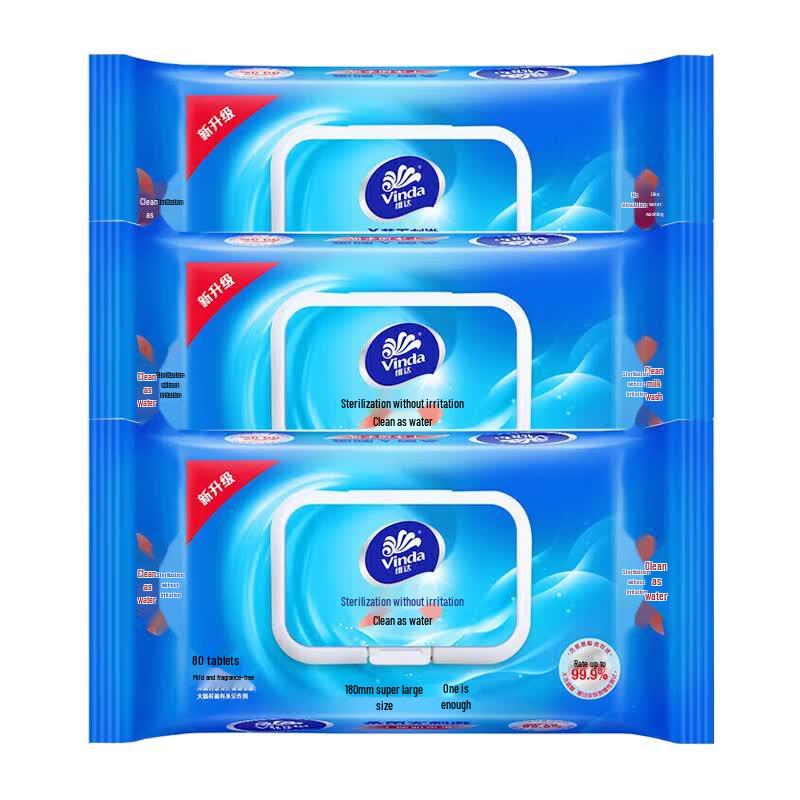 Vinda Mild Antibacterial Wet Wipes, Fragrance-Free