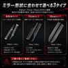 Carbon Style Rearview Mirror Impact Protection Bar Side Mirror Guard