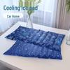 Summer Cooling Ice Pad for Sofa, Chair, or Car Cushion