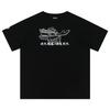 LAKAI Hero Admiral Yi Sun-Sin Turtle Ship T-Shirt