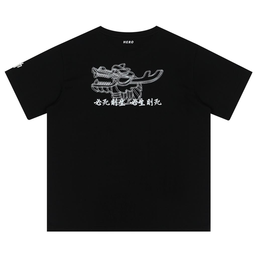 LAKAI Hero Admiral Yi Sun-Sin Turtle Ship T-Shirt