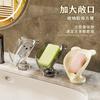 Soap Box Countertop Drain Free Punching Household Light Luxury Soap Box Toilet Bathroom Suction Cup Soap Box Shelf