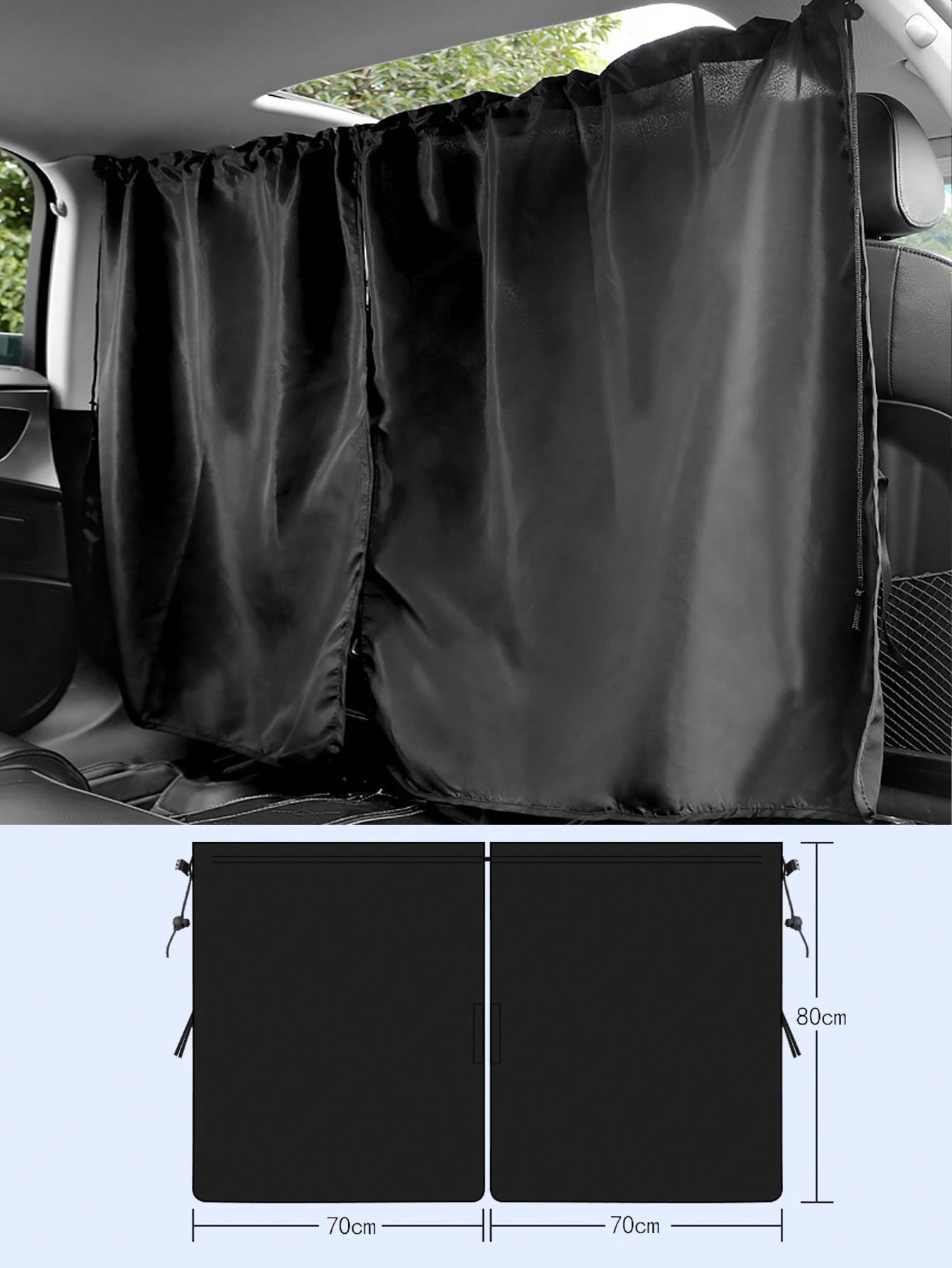 

Universal Car Partition & Side Window Curtains - Black Privacy Sunshade, UV Protection, Heat Insulation, Easy Install, Full Blac