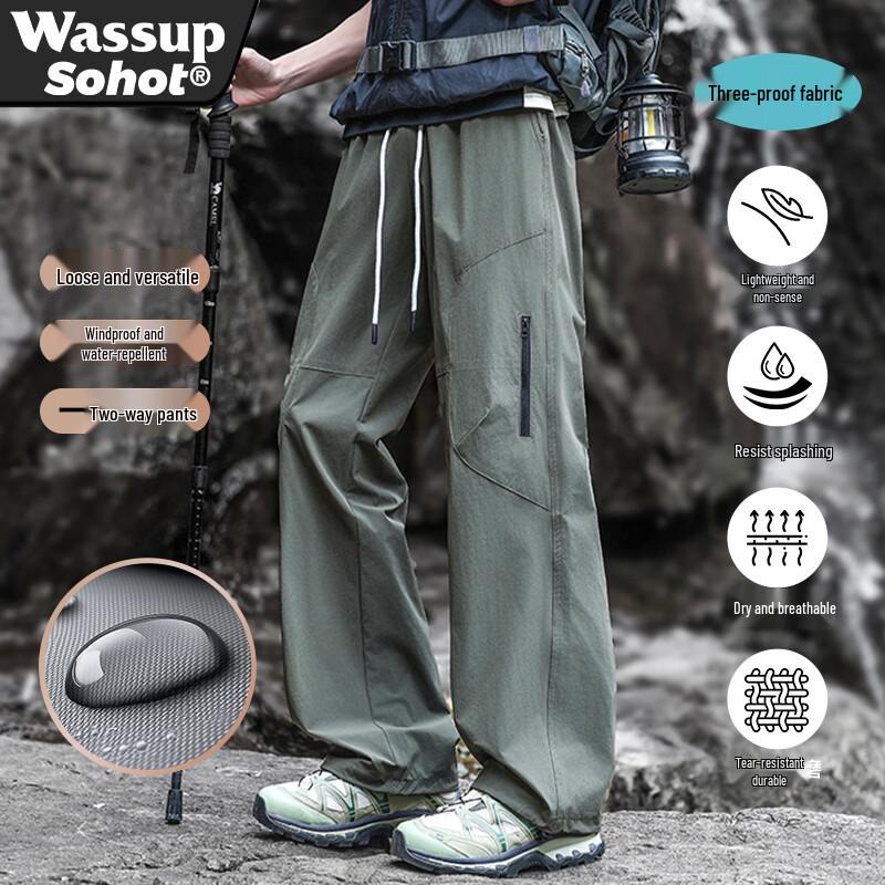 Wassup Sohot Men's Waterproof Quick-Dry Outdoor Cargo Pants