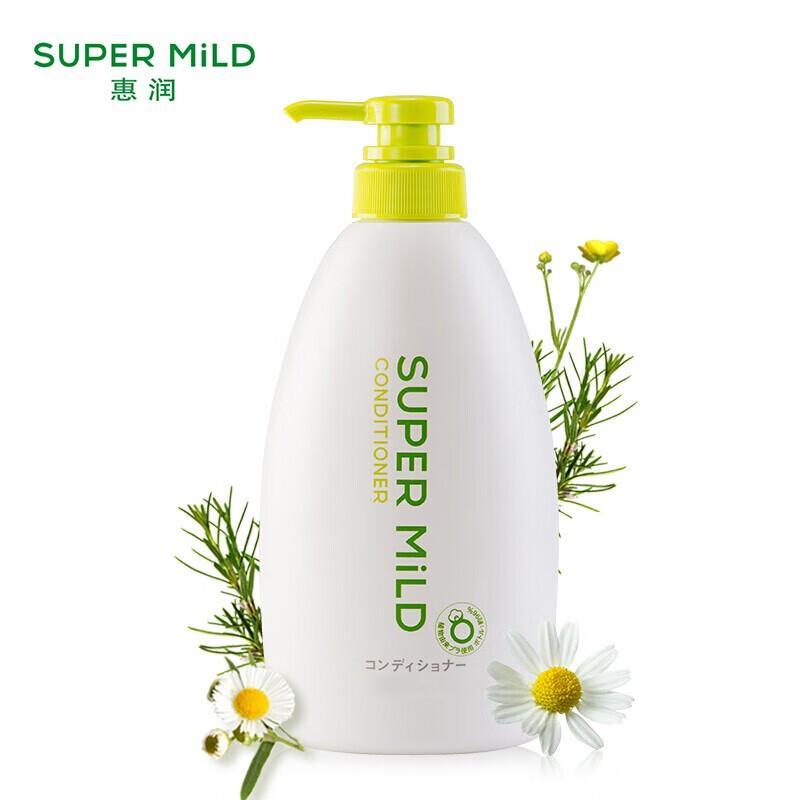 Fressy Green Field Fragrance Shampoo & Conditioner Set
