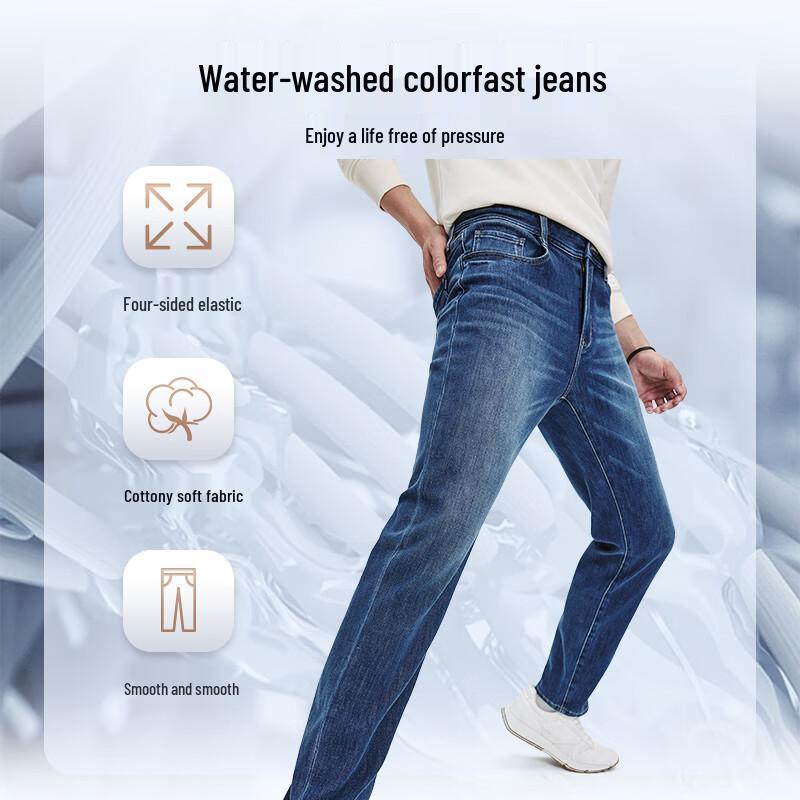 Qipilong Men's Straight-Leg Four-Way Stretch Washed Jeans