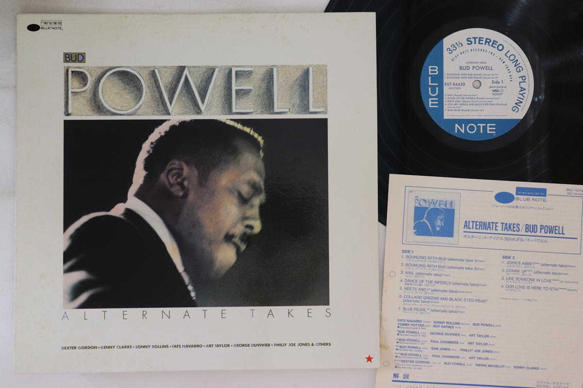 

LP Record BUD POWELL - Alternate Takes BNJ71079 BLUENOTE 1985 Japan Jazz Used