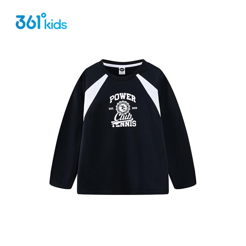 361° Boys  Letter Long-Sleeved Knit Sweater 130cm