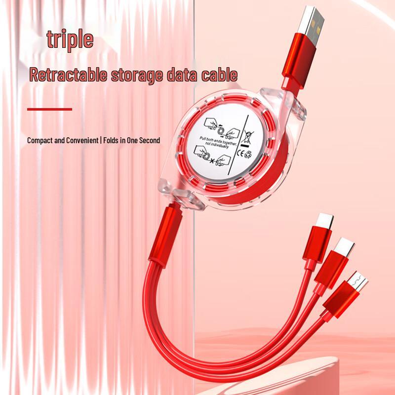 Yidian 3-in-1 Retractable Nylon Charging Cable