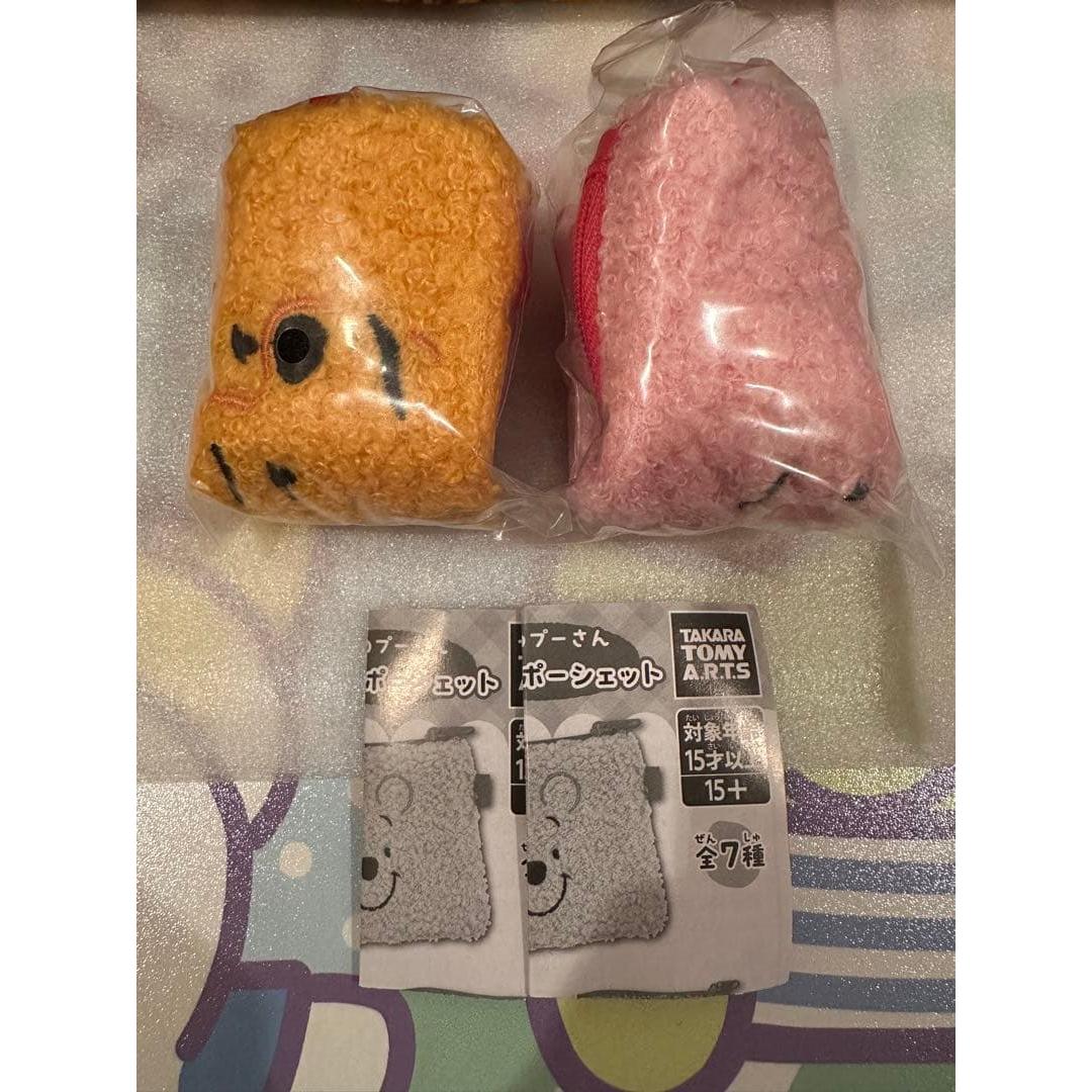 Winnie the Pooh Fluffy Pochette Winnie the Pooh Piglet Funny Face