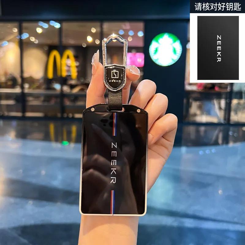 For Extreme Krypton 007gt Key Protection Cover Mix Protection Shell Buckle Metal Car Card Bag for Secure Storage