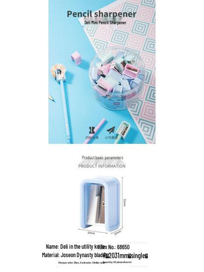 Deli 68650 Cartoon Kids' Rotary Mini Pencil Sharpener