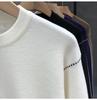 Men's Korean Style Contrast Stitch Knit Sweater - Autumn/Winter Trend 2025