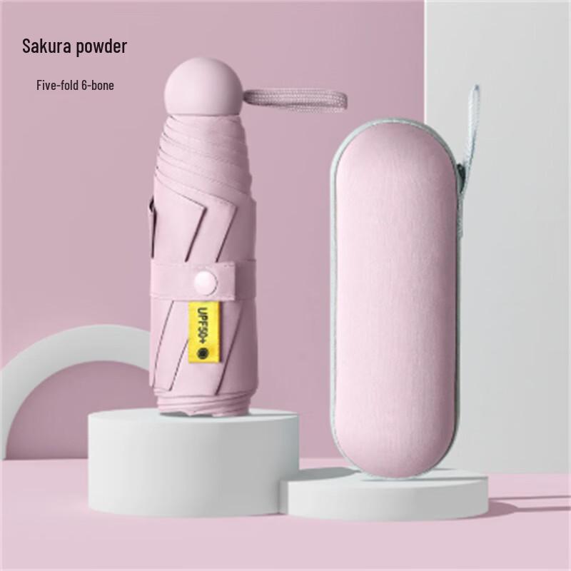 Ximengyuan Capsule UV Protection Folding Umbrella (10-Pack)