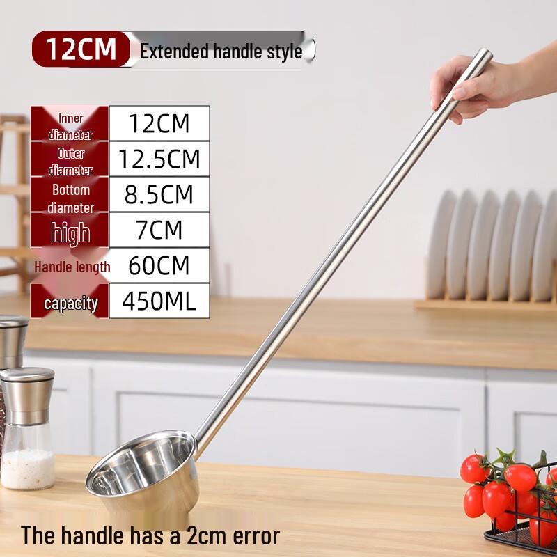 Naiduo Stainless Steel Long Handle Serving Ladle