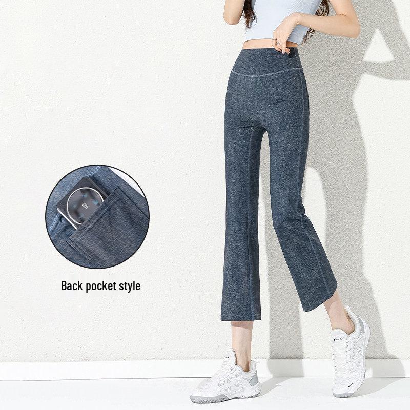 

High-Waist Faux Denim Flared Yoga Pants: Butt-Lifting, Tummy-Tucking, Slimming, Eight-Point Length - Spring 2026 Style for Confident Outdoor Wear S темно-синього кольору