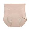High-Waisted Tummy-Control Shaping Pants: Seamless Body Sculpting & Butt-Lifting Underwear for Women