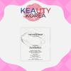 At Home Aesthetics Original Collagen Mask 24g 1+1